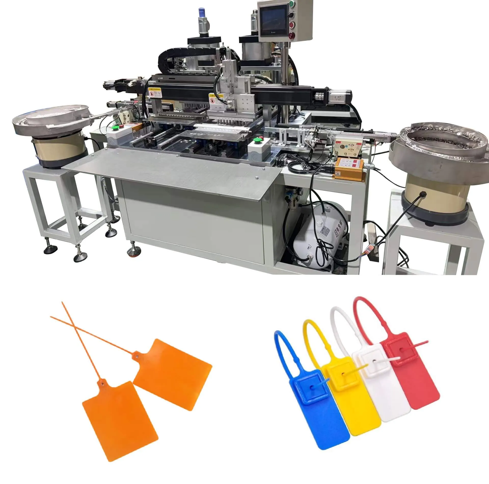 seal assembly machine