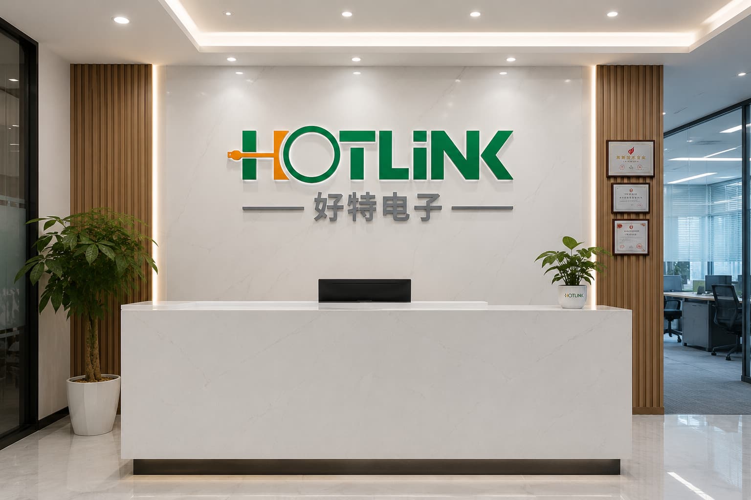 hotlink company office