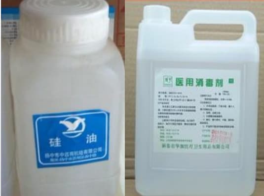 silicone oil for suture needles making step
